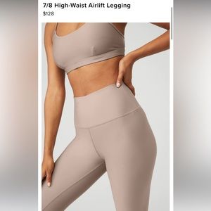 ALO 7/8 HIGH-WAIST AIRLIFT LEGGING - TAUPE size medium